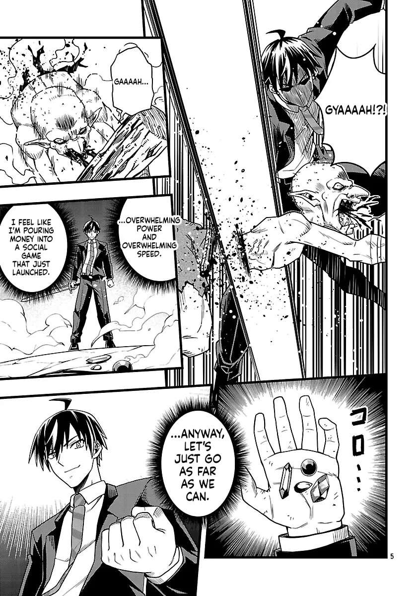 Netto Aidoru No Haishin Wo Tetsudatte Ita Maneejaa No Ore, Nazeka Buzzutte Shimau Chapter 4 - page 6