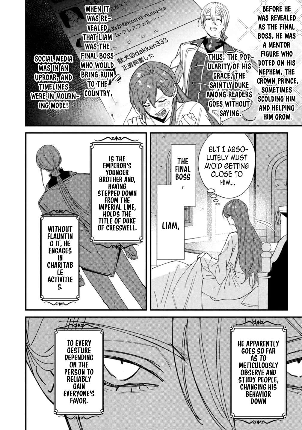 Seijin Koushaku-sama ga Last Boss dato iu Koto wo Watashi dake ga Shitteiru Chapter 1 - page 8