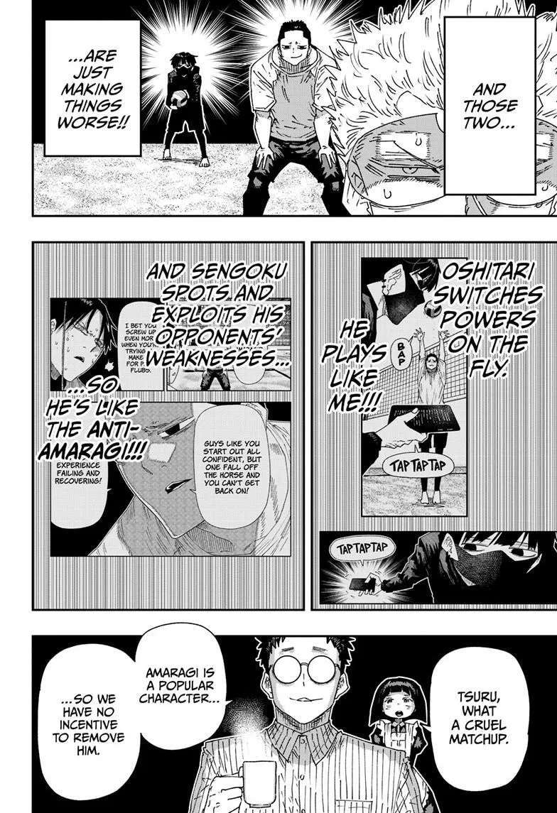 Parashoppers Chapter 76 - page 11