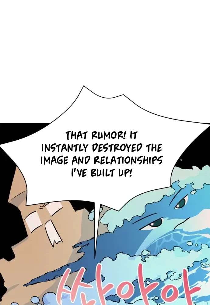 Star For You! Chapter 6 - page 117