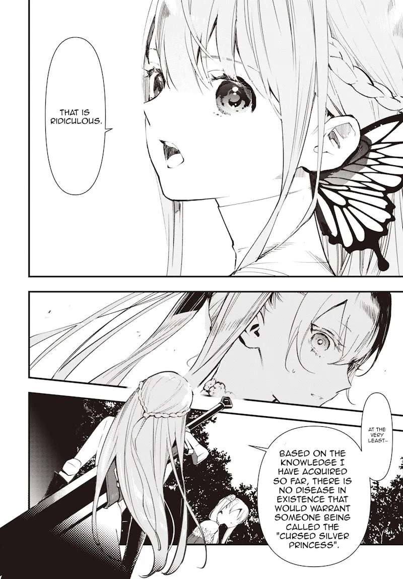 Eiyuu Shoujo to Noroware no Ginki Chapter 1 - page 37