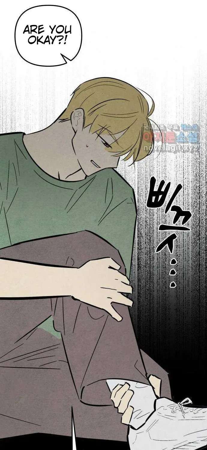 How to Turn You Around Chapter 34 - page 59