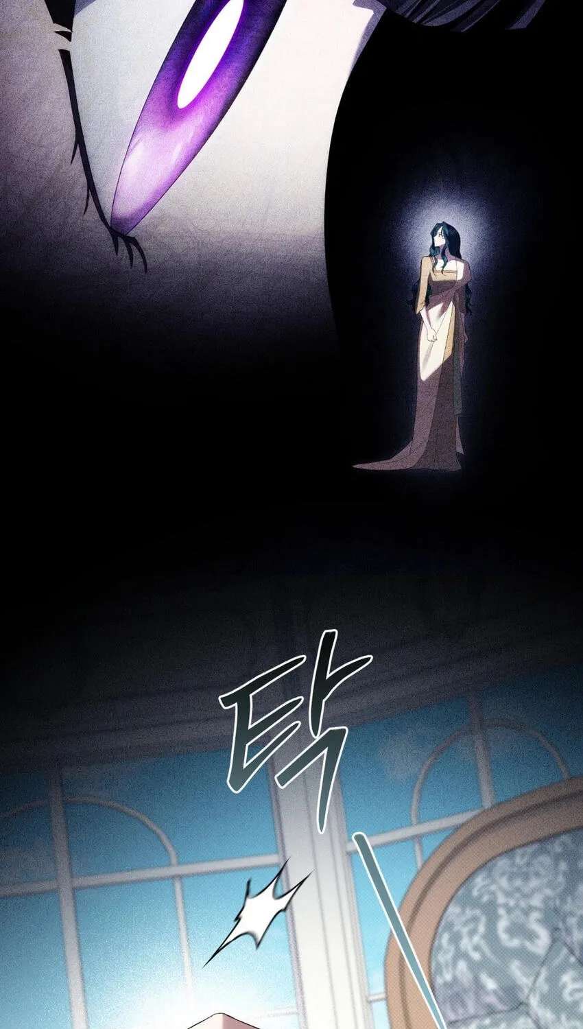 High Society (Gyeonu) Chapter 94 - page 48