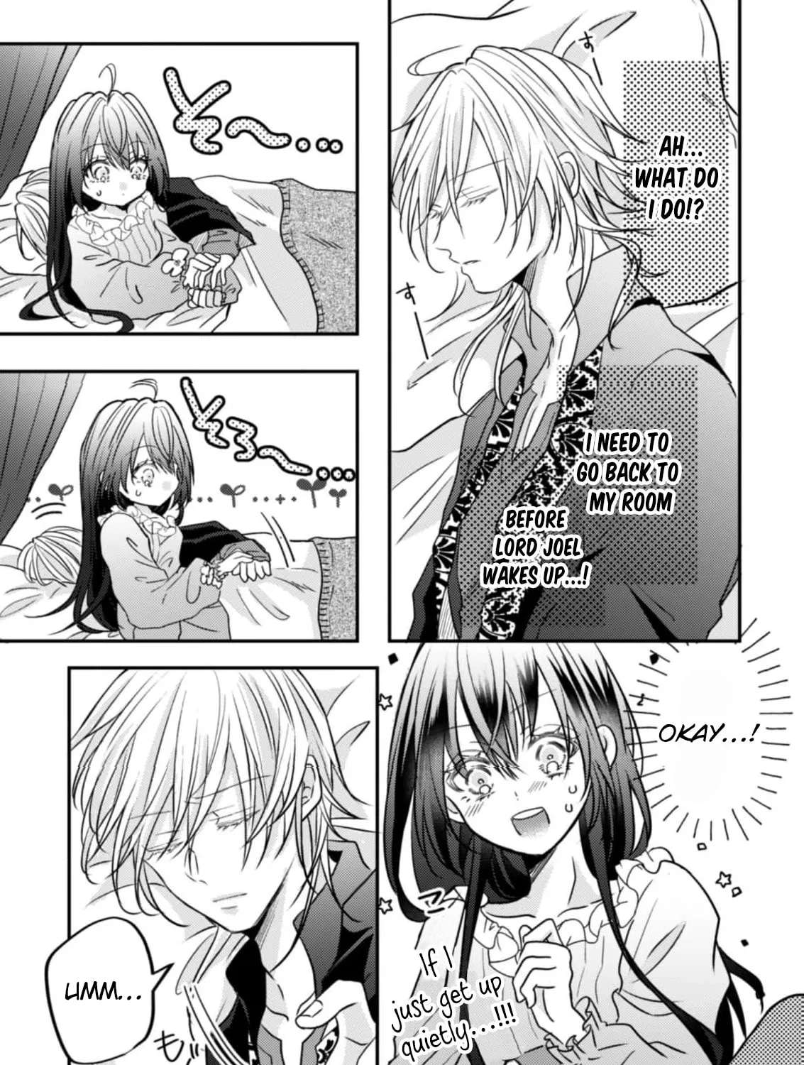Kokoro o Tozashita Koushaku Kakka to Kon'yaku Shita Hazu nanoni, Nazeka Taisetsu ni Sasete Shimattemasu! Chapter 18 - page 15