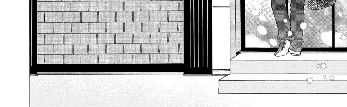 Koiseyo Kimono Otome Chapter 47 - page 68