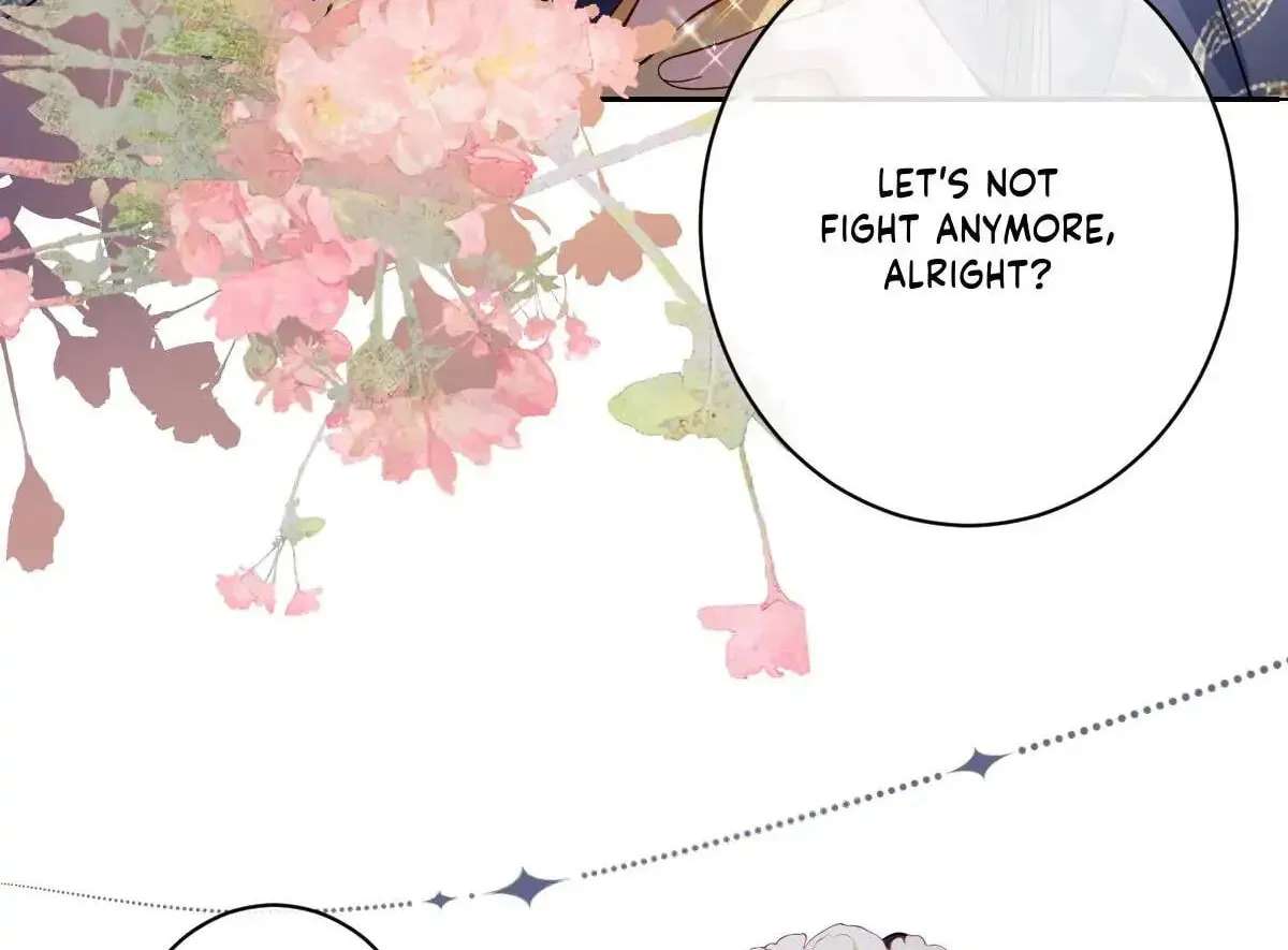Jiaoyangle Ge Feng Pi Meiren Er Chapter 40 - page 64