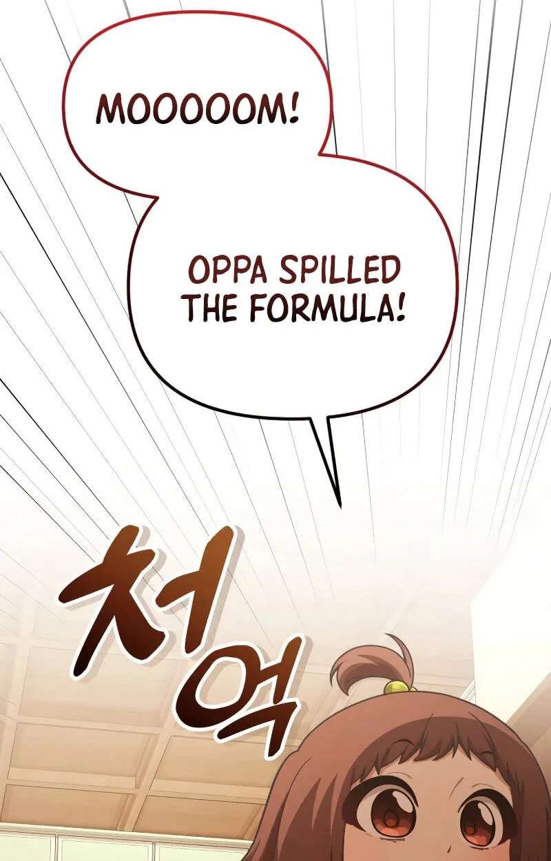 The Genius Wants an Ordinary Life Chapter 75 - page 30
