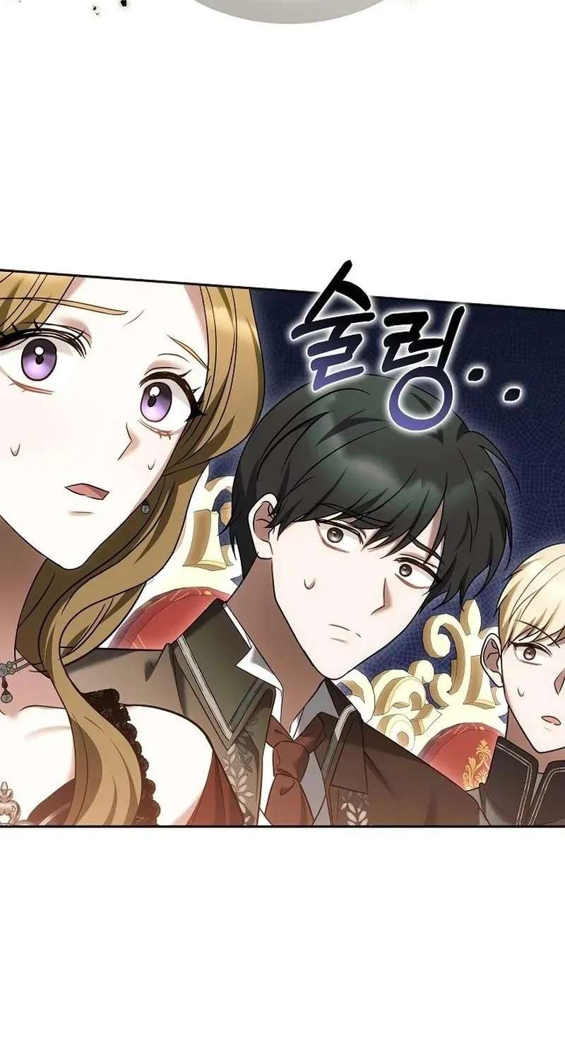 Vote for Your Knight! Chapter 19 - page 99