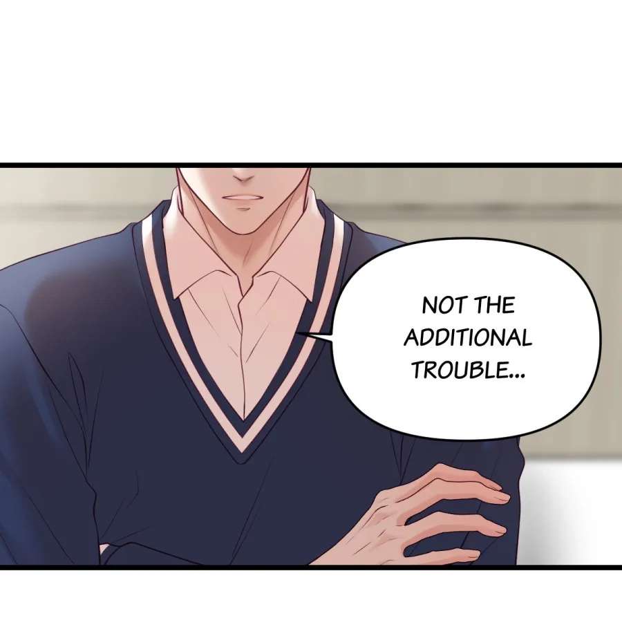 Anata e no Crescendo Chapter 222 - page 3
