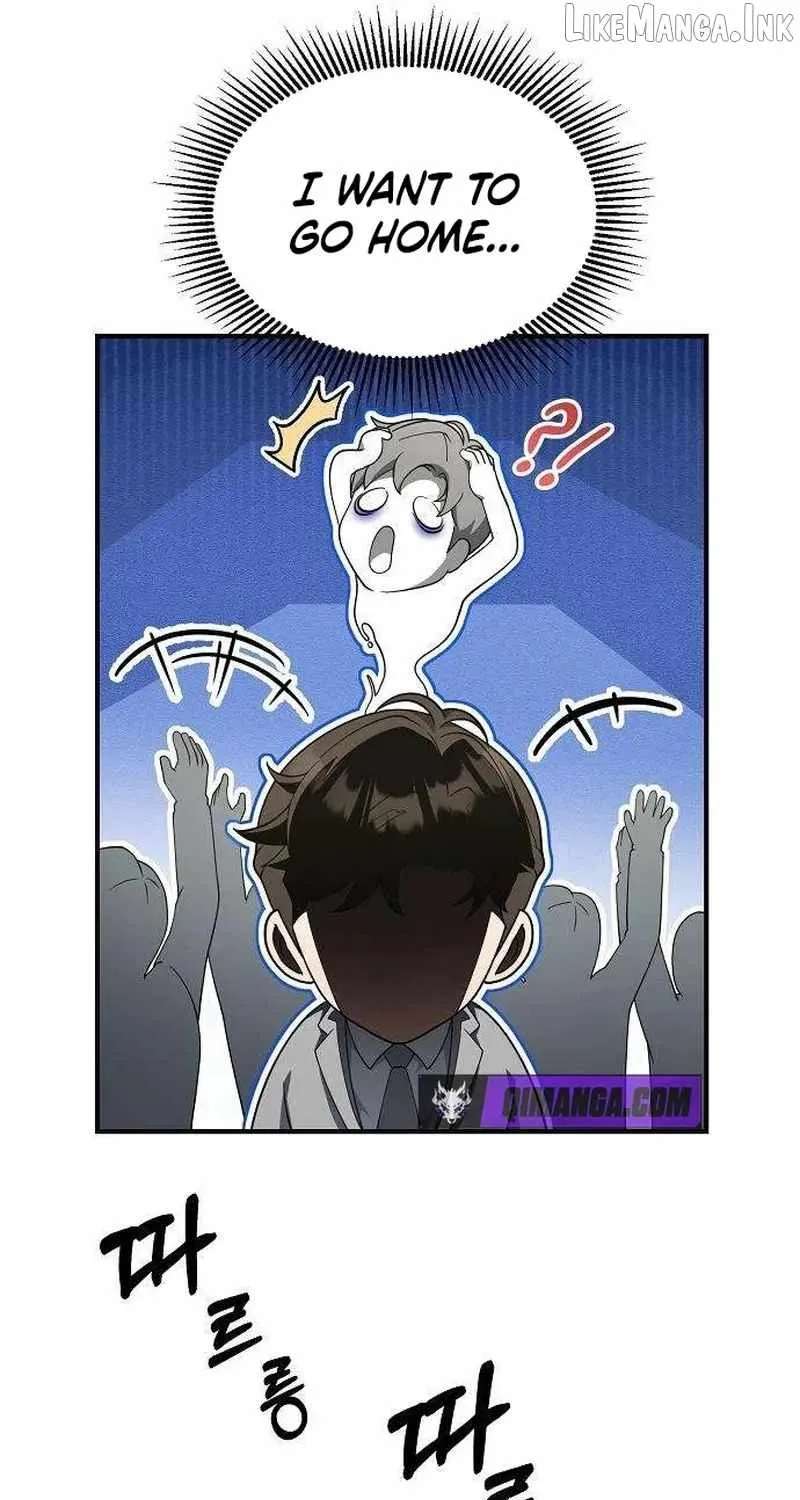 The Chairman Who Wants to Slack Off and Enjoy Life Chapter 30 - page 18