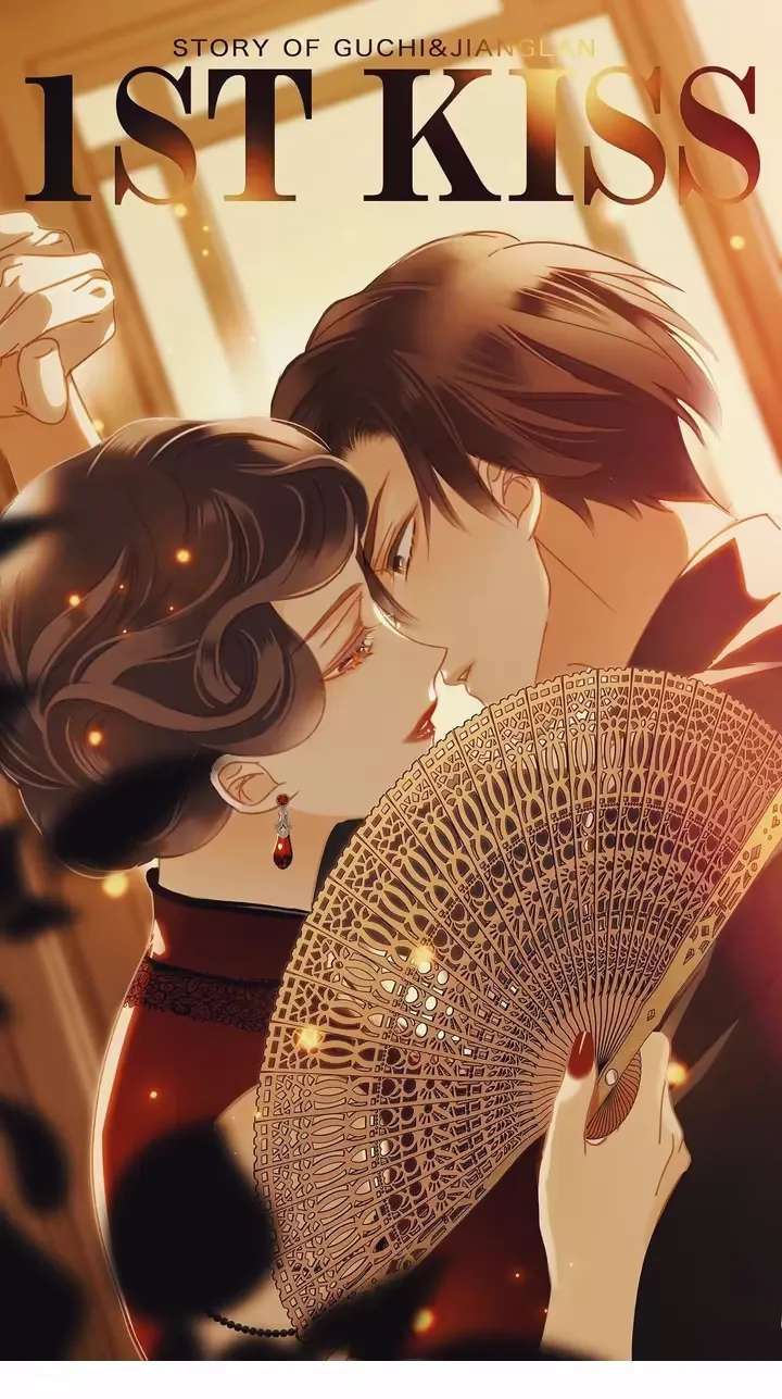 1St Kiss Chapter 34 - page 2