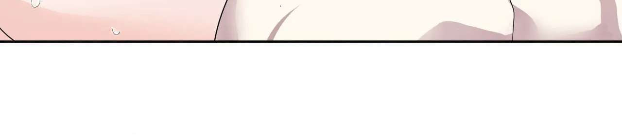 Until I Call Your Name Three Times Chapter 23 - page 88