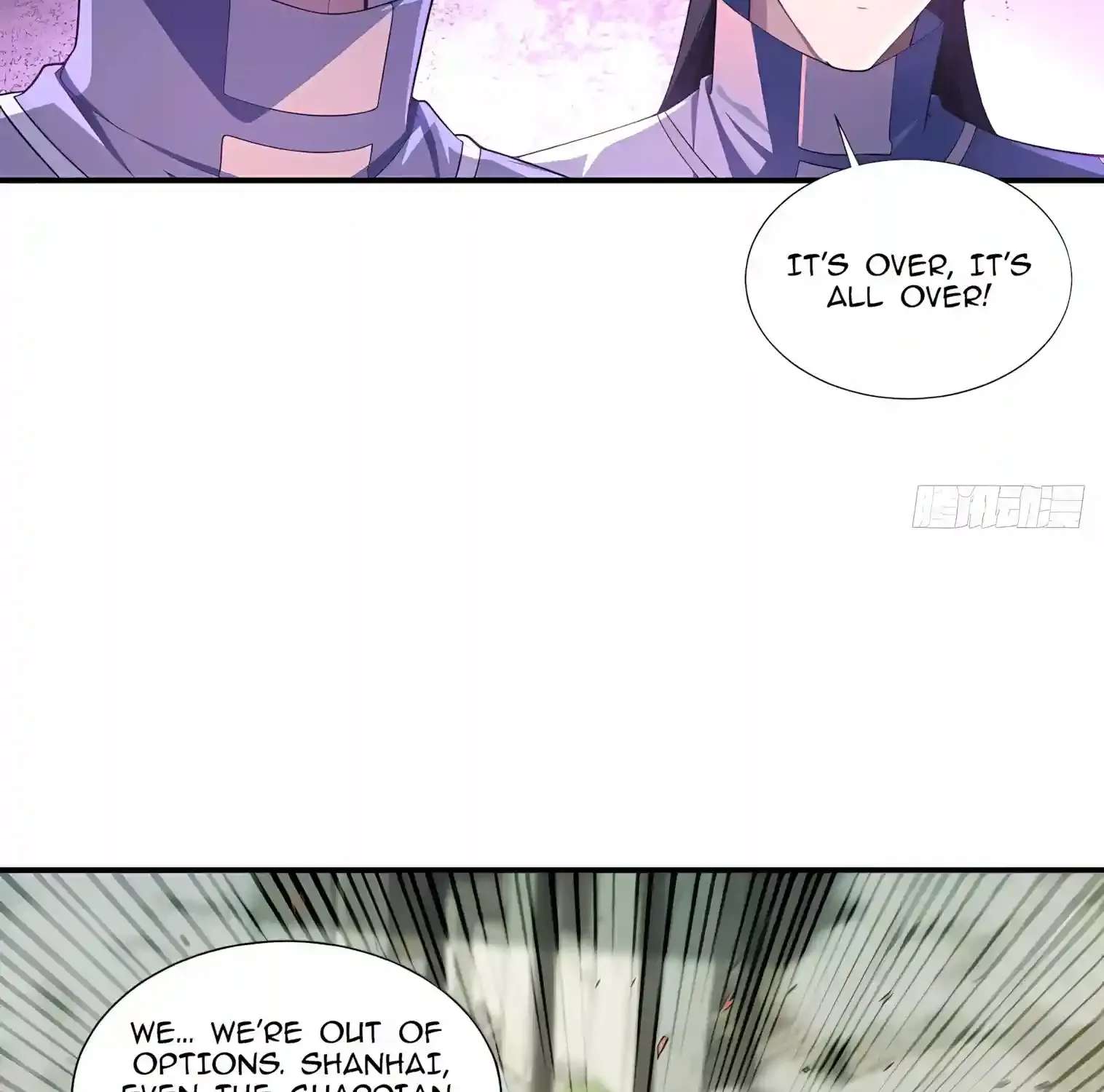 I Opened the Mythical Pet Era Chapter 57 - page 15