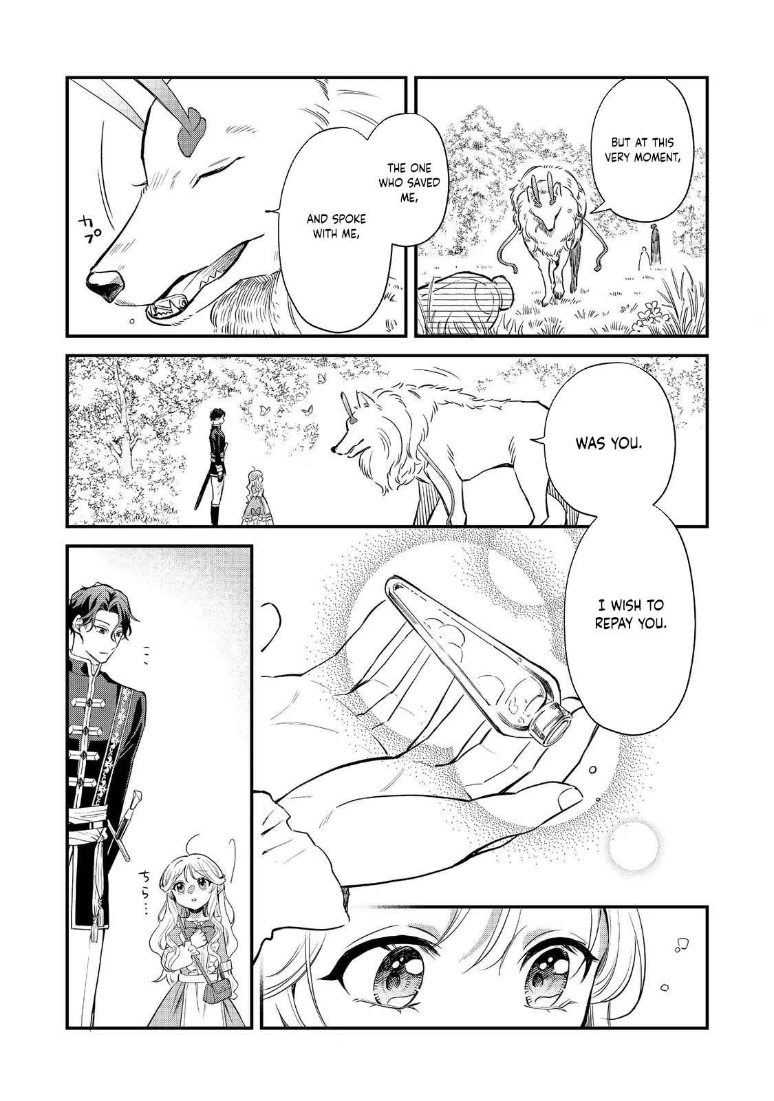 The Cursed Princess Wants to Study Magical Plants Chapter 6 - page 12