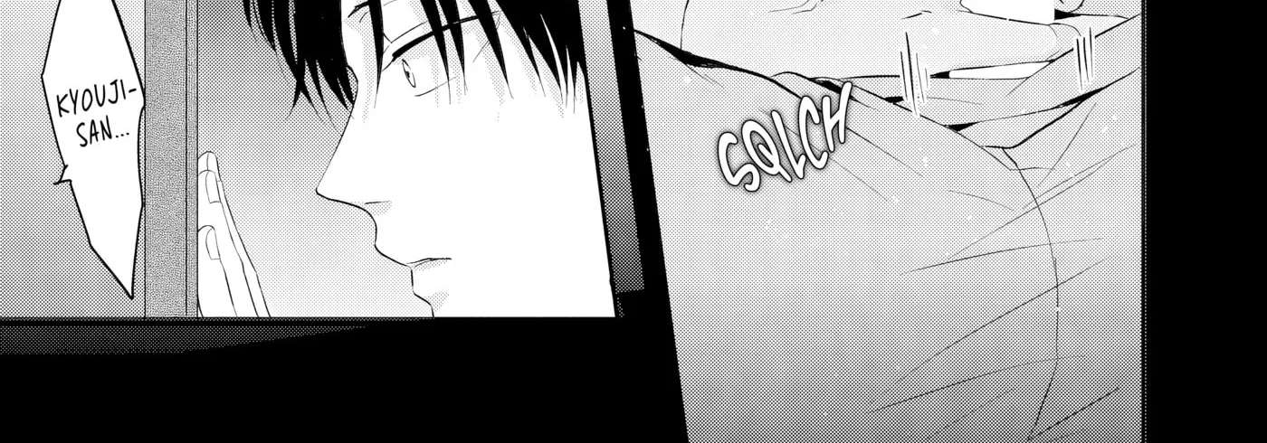 Ikenai Elite Omega ha Midara ni Torokeru Chapter 2.2 - page 37