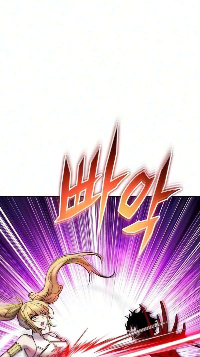 Secretly More Powerful than the Hero Chapter 137 - page 29