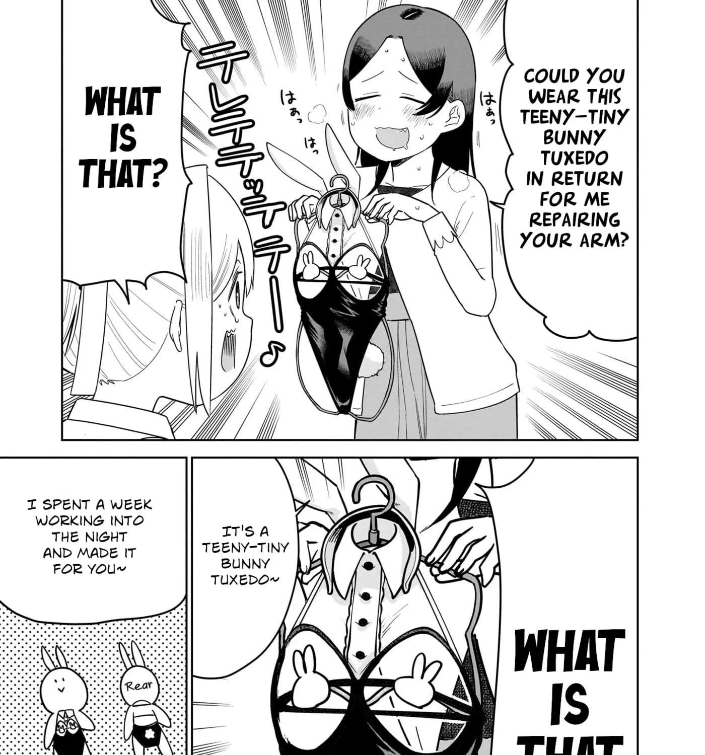 Pondroid! Hama-san Chapter 15 - page 21