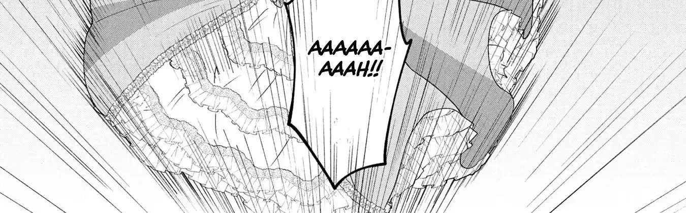 Akuyaku Reijou ni Narimashita ga, Nani ka？ Chapter 16 - page 17