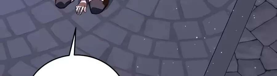 Returnee's Hidden Strategy Streaming Chapter 49 - page 60