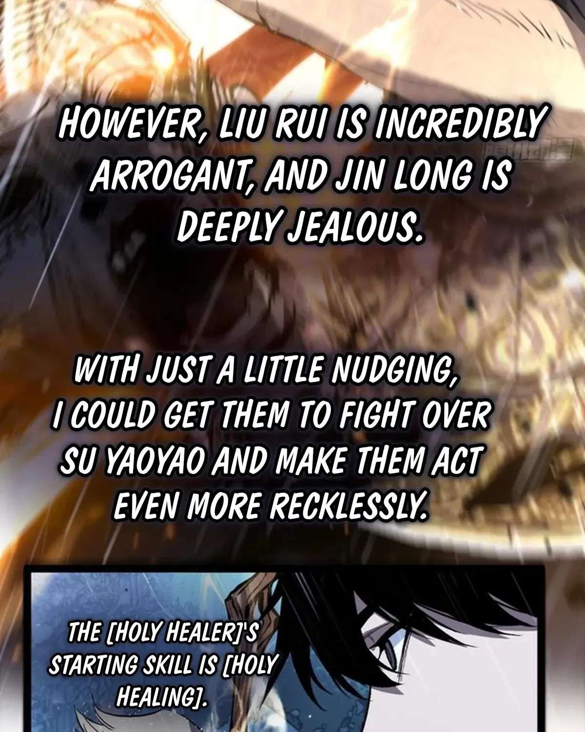 My Healing Skill Can Copy Anything, So I Conquered the Abyss Chapter 3 - page 33