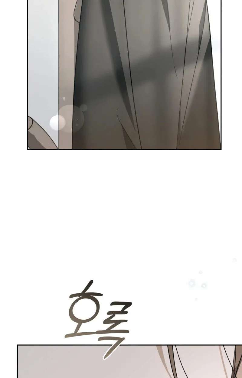 I’d Rather Live as a Villain Chapter 41 - page 101