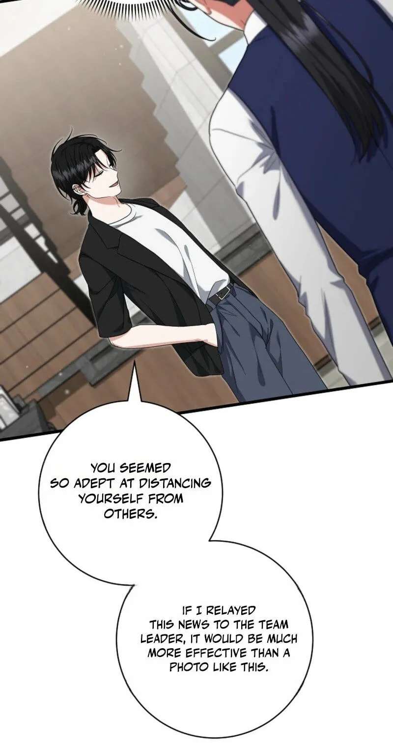 Welcome to the Dungeon Hotel Chapter 107 - page 88