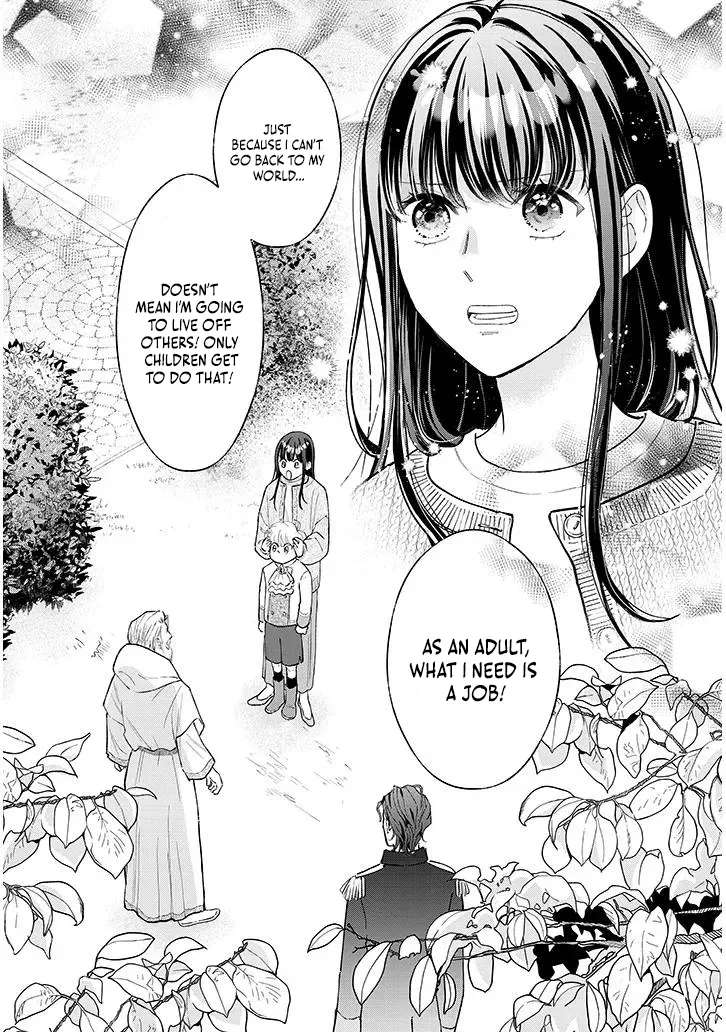 A Saint Opens a Nursery School with a Retired King in Another World in her Thirties Chapter 1.1 - page 32