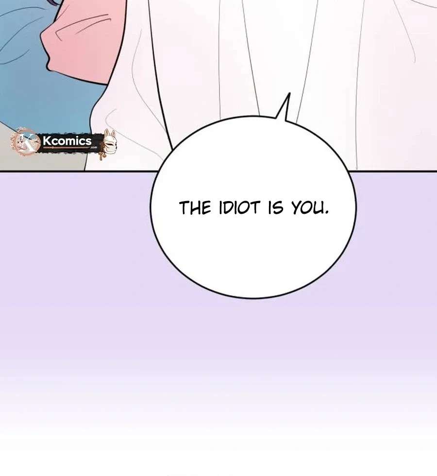 Even if You Don't Have One Third Chapter 45 - page 41