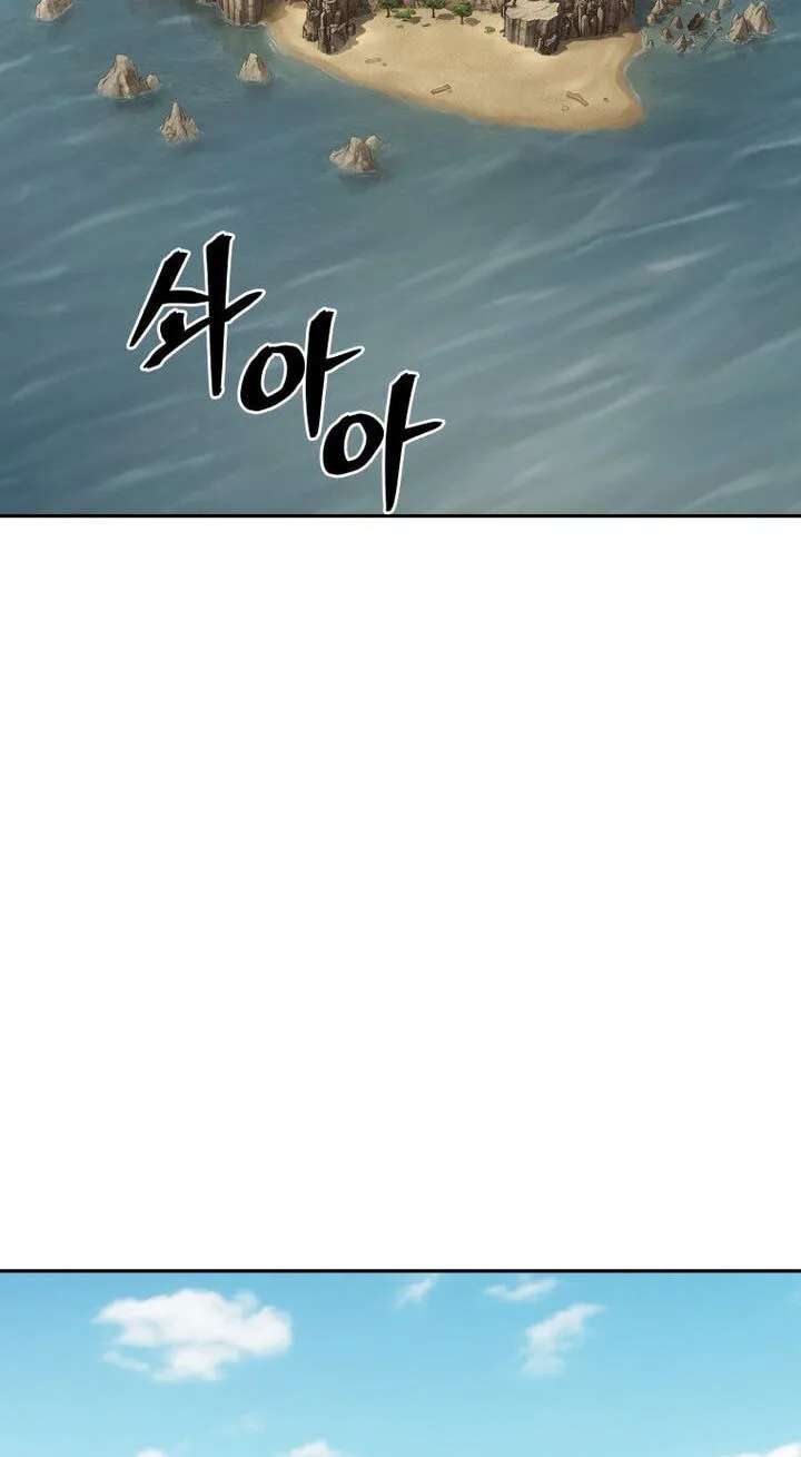 Gwanjeon – Lee Kang-jin Chapter 265 - page 3