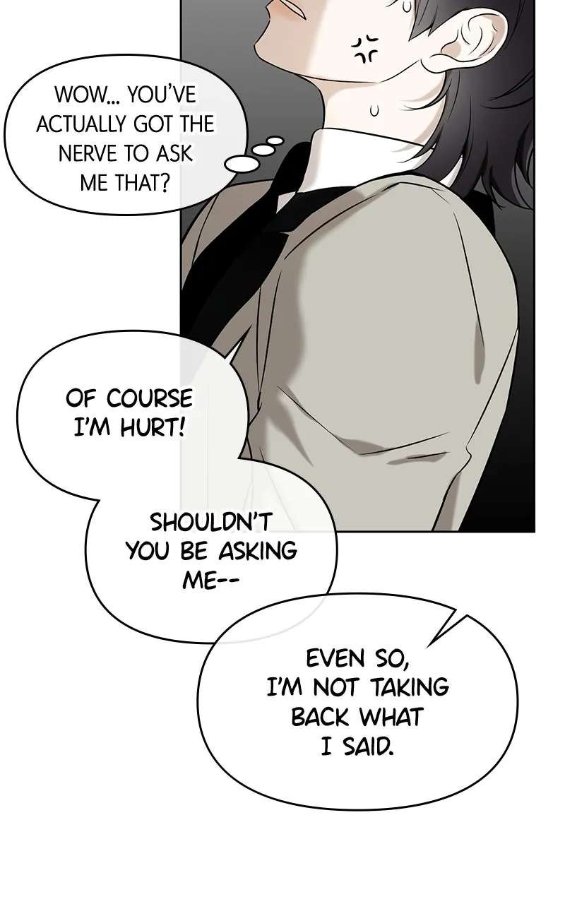 How to Win Overan Alpha Male Chapter 2 - page 24