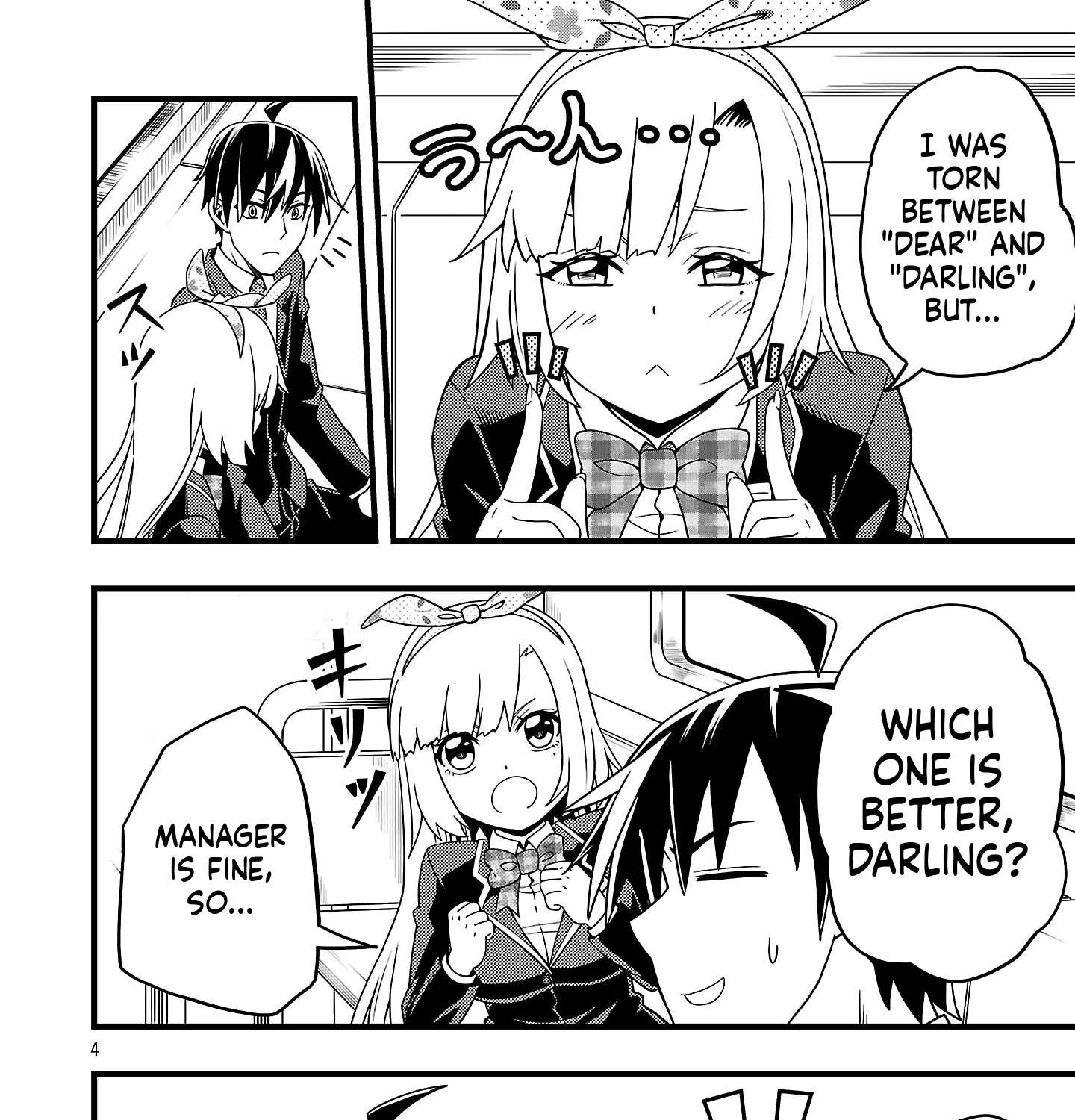 Netto Aidoru No Haishin Wo Tetsudatte Ita Maneejaa No Ore, Nazeka Buzzutte Shimau Chapter 2 - page 8