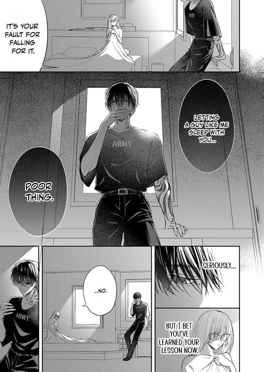 Sakuya, who's so melodramatic, keeps trying to drag me into his obsession Chapter 3 - page 20