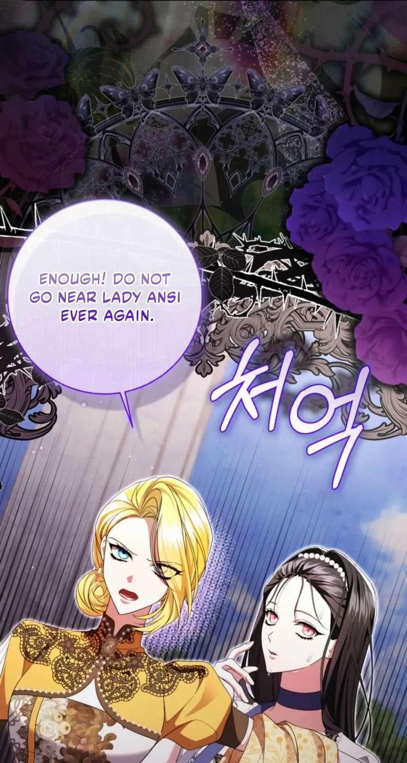 I Became the Villainess’s Favorite Chapter 48 - page 6