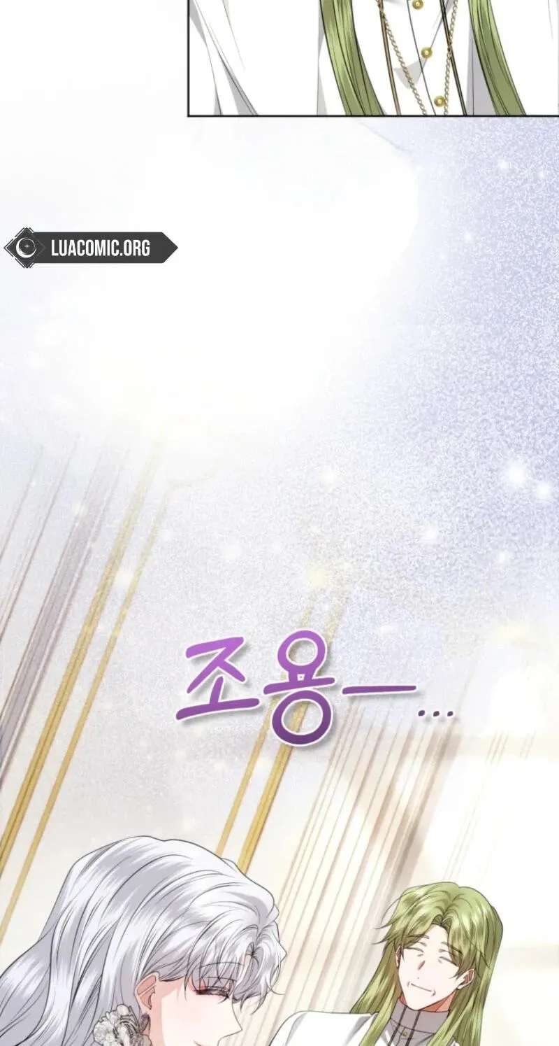 Low-Level Civil Servant Wants to Climb the Social Ladder Chapter 72 - page 37