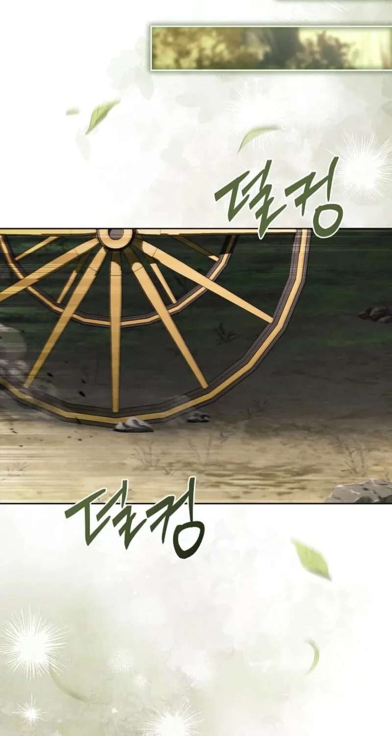 Regarding the Perfect Revenge Chapter 29 - page 36