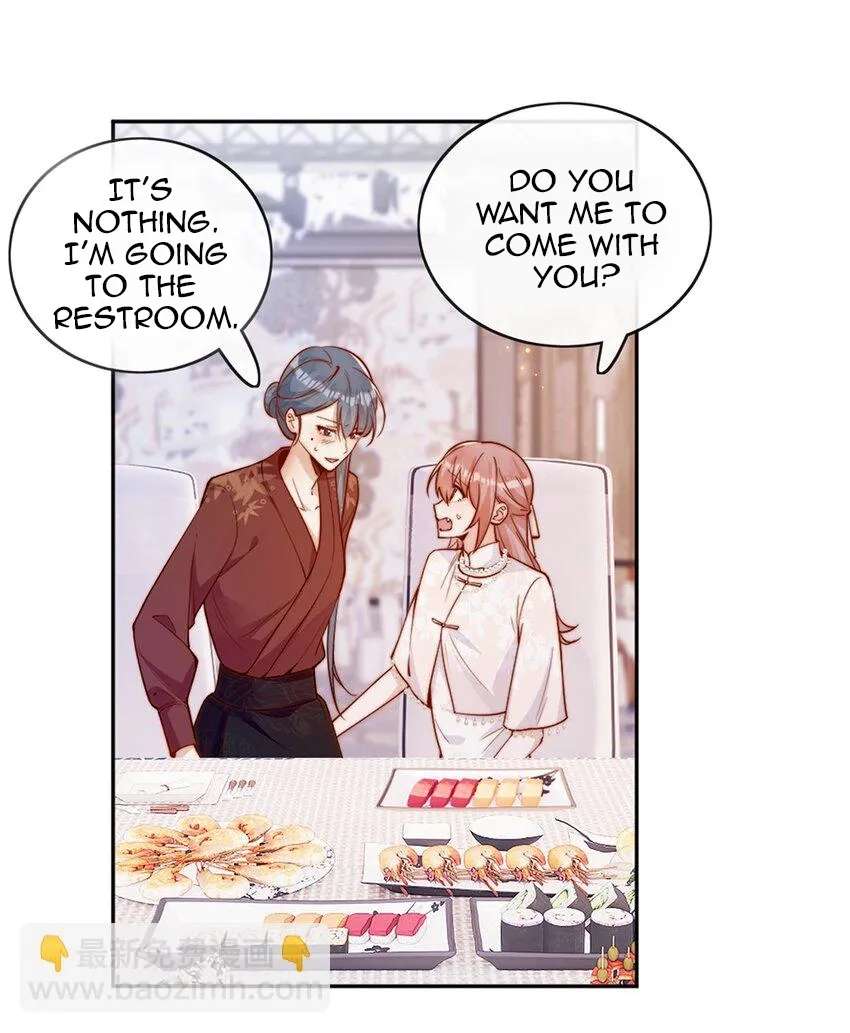 The Way My Nemesis Looks At Me Is Slowly Shifting Chapter 31 - page 15