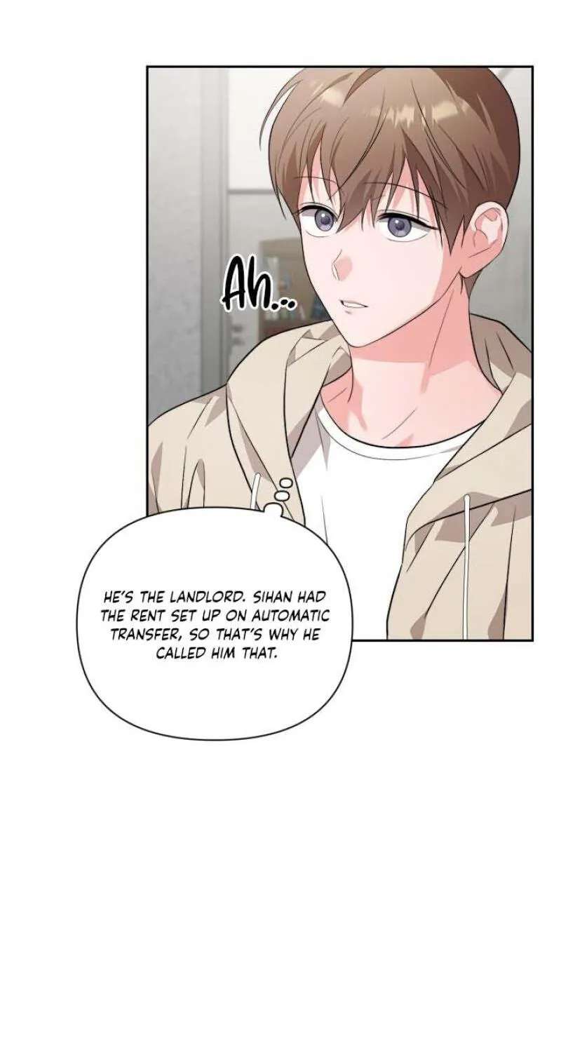 Masukareedo Chapter 24 - page 66