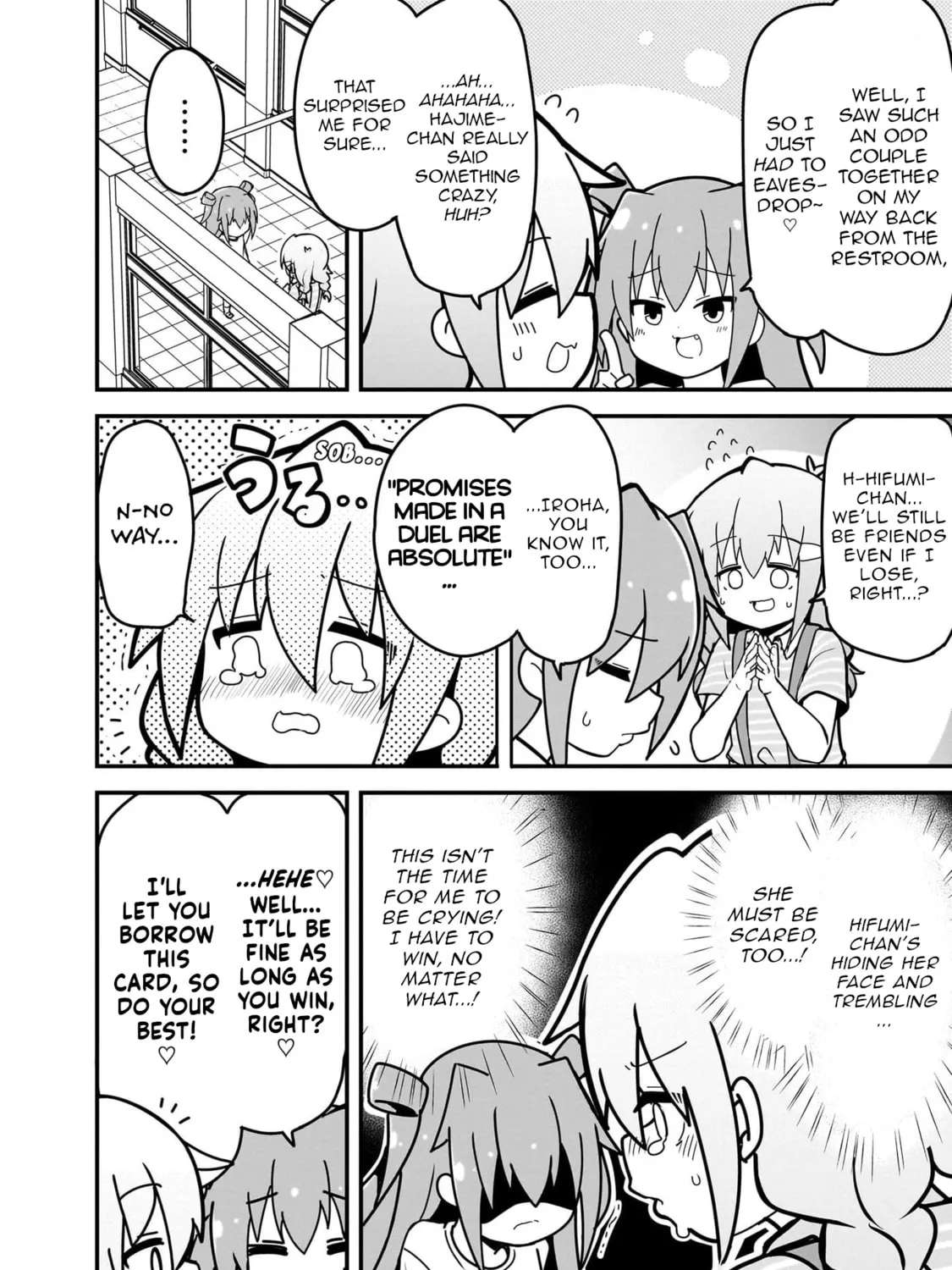 Mesugaki ga Watashi o Wakarase ni Kuru node Mesugaki no Chikara o Karite Kocchi mo Wakarase ni Ikimasu. Chapter 4 - page 10