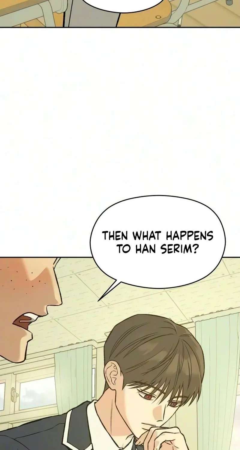 Serim's Iron Rule Chapter 12 - page 97