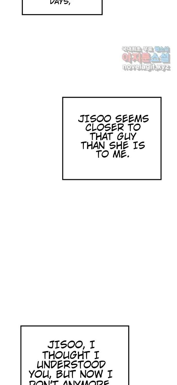 How to Turn You Around Chapter 41 - page 22