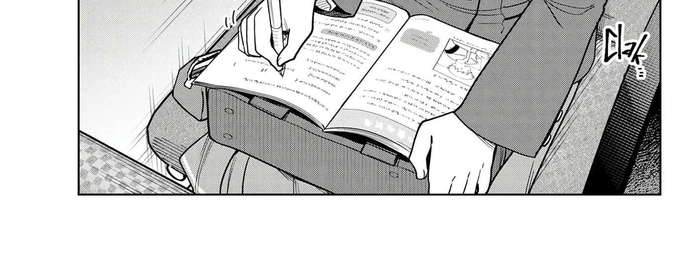 Futari Bus Chapter 45 - page 10