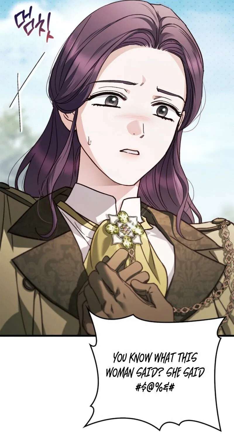 My Husband Is Definitely a Paladin Chapter 30 - page 8
