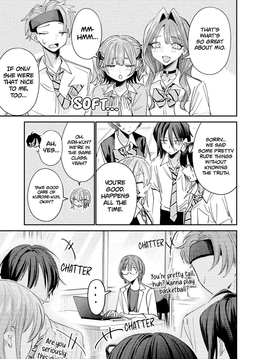 Haimiya Senpai wa Kowakute Kawaii Chapter 40 - page 17