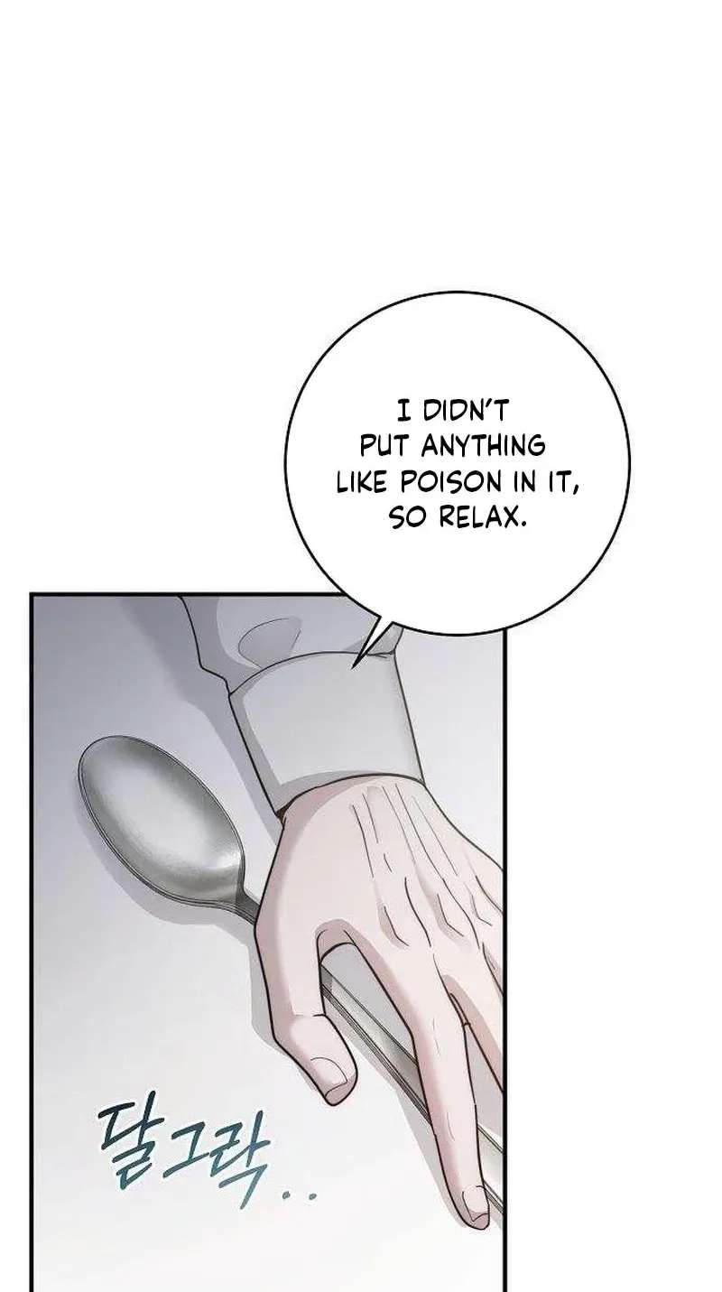 How to Survive the Horror Novel I Wrote Chapter 10 - page 72