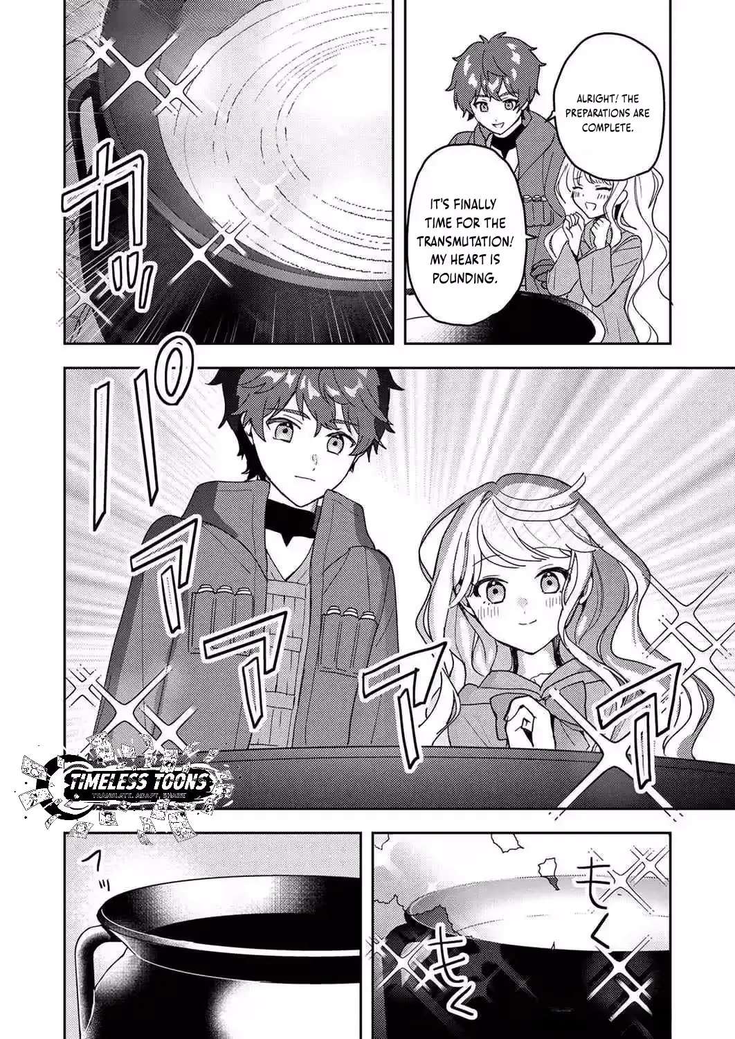 Renkinjutsushi no Henkyou Saisei Slow Life ~S-kyuu Party de Koritsu Shita Shoujo wo Kabattara Tsuihousareta no de, Issho ni Shiawase ni Kurashimasu~ Chapter 7 - page 9