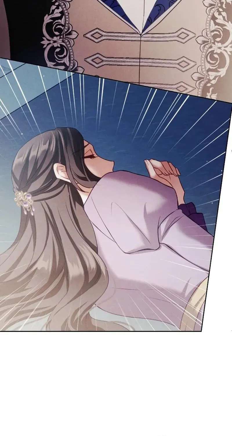 The Submissive Emperor Devours Me Chapter 29 - page 44