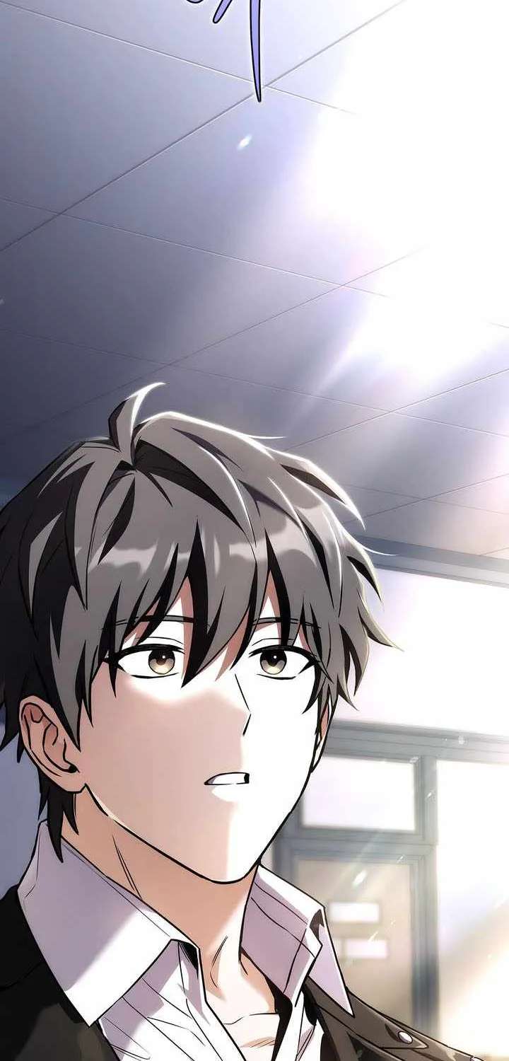 Only I Have an EX-Grade Summon Chapter 42 - page 81