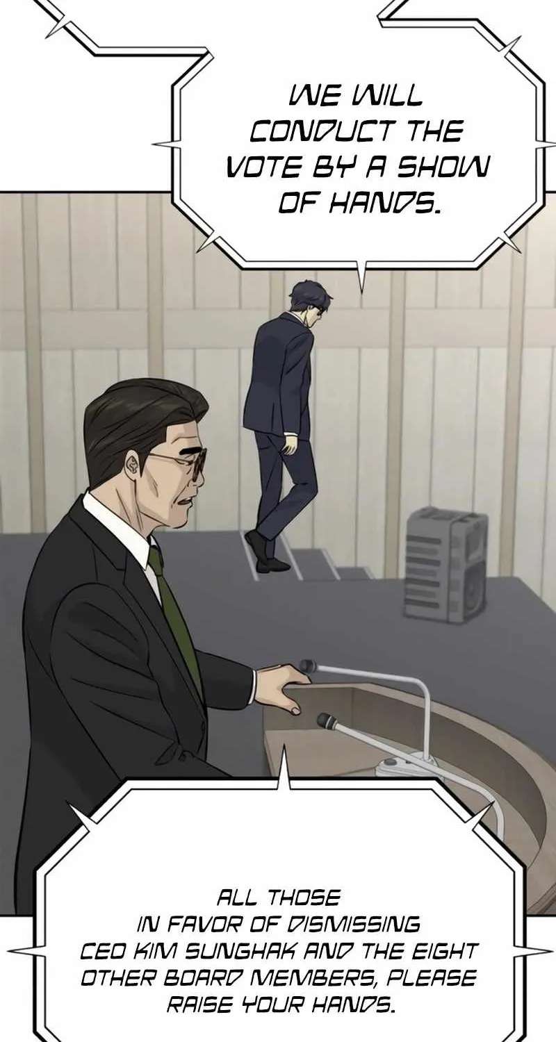 Genius Grandson of the Loan Shark King Chapter 119 - page 72