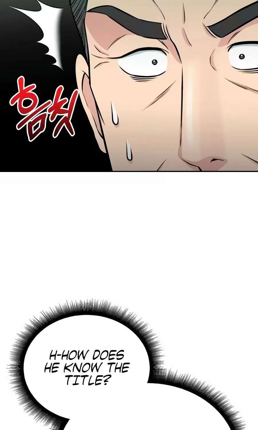 Reincarnated as a New Employee Chapter 100 - page 127
