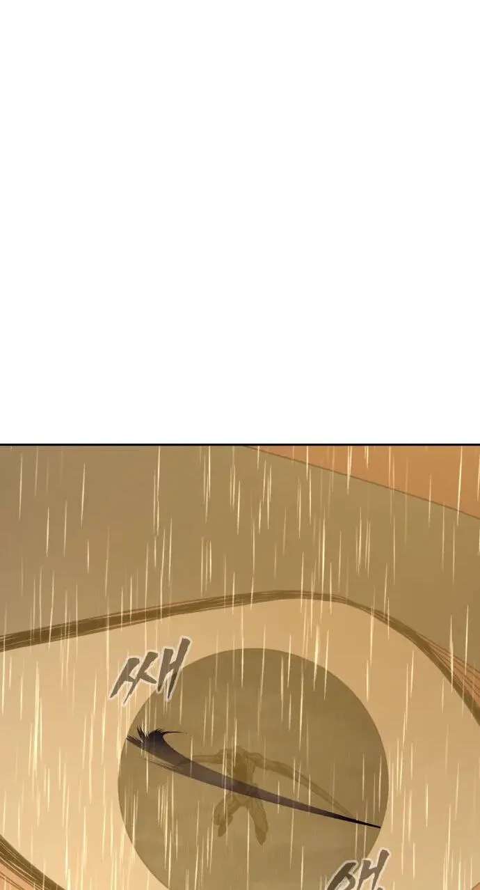 ShaMONEYism Chapter 62 - page 42